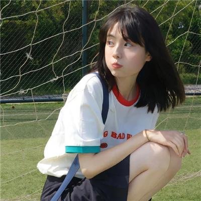 假冒女团